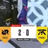 Tá