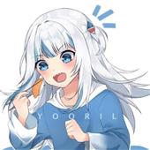 Ho