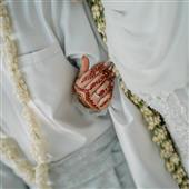 Sự