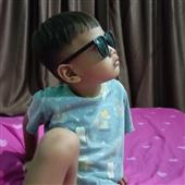 VỪ