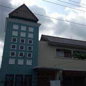 Sự
