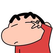 Wa