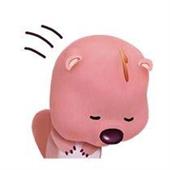 Đo