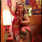 Kẹ