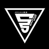 Bu