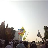 Ân
