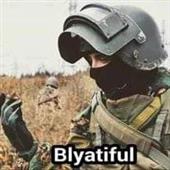 Dậ