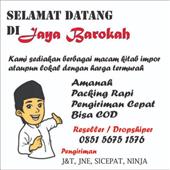 Qu