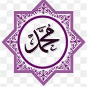 Ản