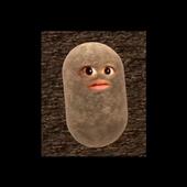 Lu