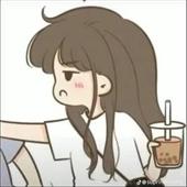 Vư