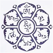 Rồ