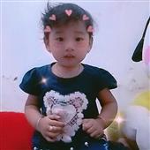 Bắ