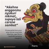 Cá