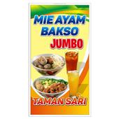 Đạ