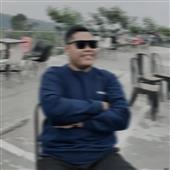 Đu