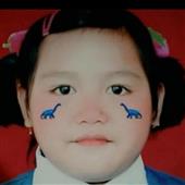 đu
