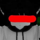 Vò