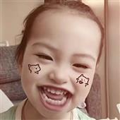 Bạ