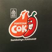 Cú