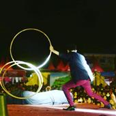 Ku