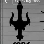 Sự
