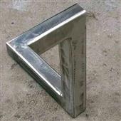 Ch