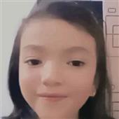 Vu
