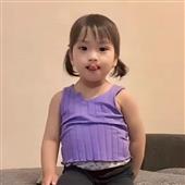 up