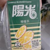 Sò