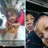 Tự