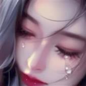 Bắ