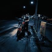 Sl