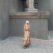 Sự
