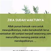 Cừ