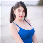 Và