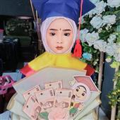 Cầ