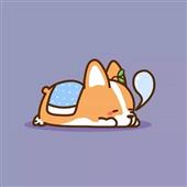 Lư