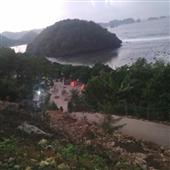 Se