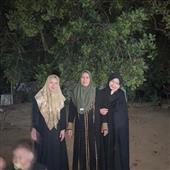 Rú
